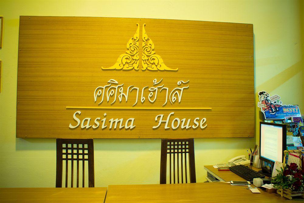 Sasima Bed And Breakfast Chiang Mai Esterno foto