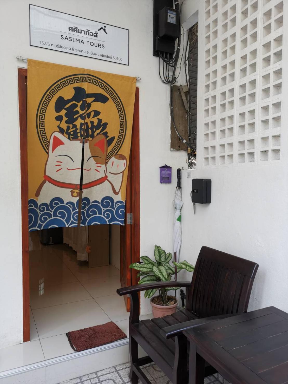 Sasima Bed And Breakfast Chiang Mai Esterno foto